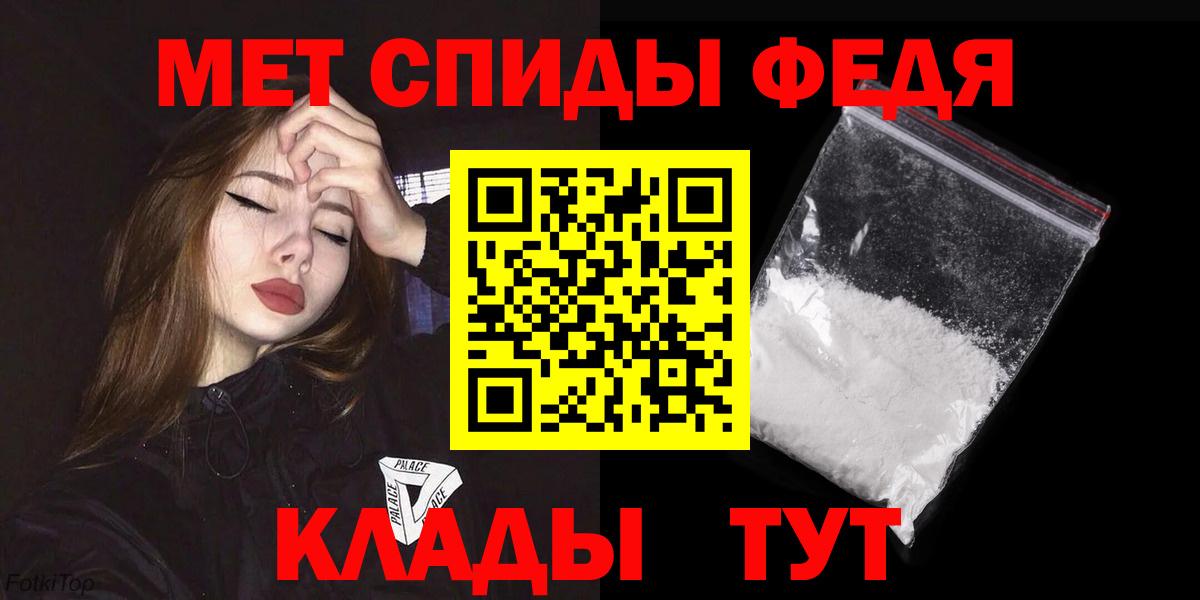 Amphetamine 98% Тамбов