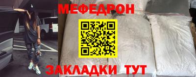 хмурый Будённовск