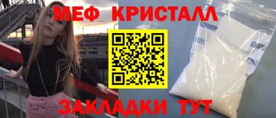 каннабис Бузулук