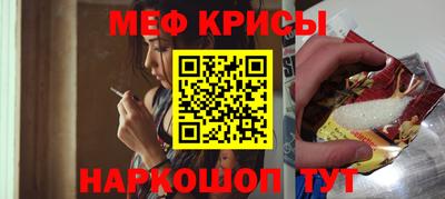 хмурый Будённовск