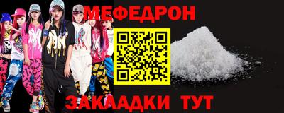синтетический гашиш Бугуруслан