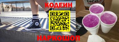 хмурый Будённовск