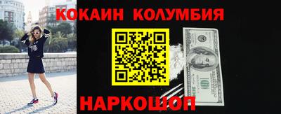 синтетический гашиш Бугуруслан