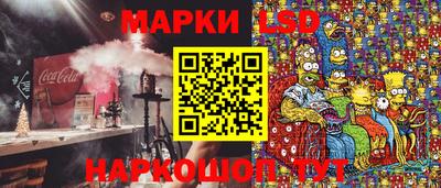 каннабис Бузулук