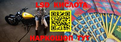 синтетический гашиш Бугуруслан