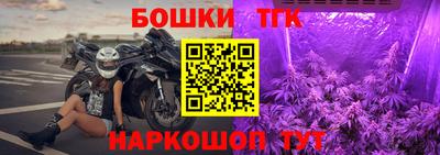 хмурый Будённовск