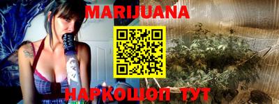 синтетический гашиш Бугуруслан