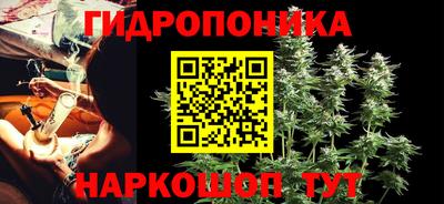 хмурый Будённовск