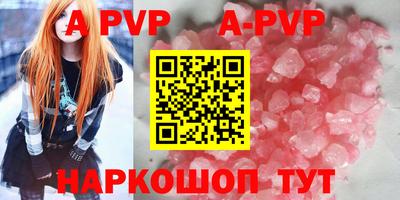 хмурый Будённовск