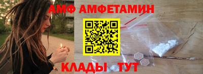 синтетический гашиш Бугуруслан