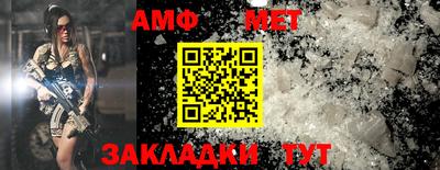 синтетический гашиш Бугуруслан