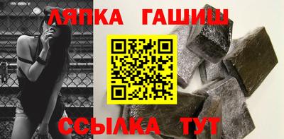 хмурый Будённовск
