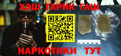 хмурый Будённовск