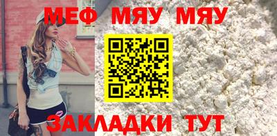 хмурый Будённовск