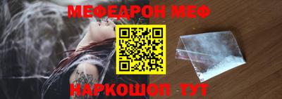 синтетический гашиш Бугуруслан