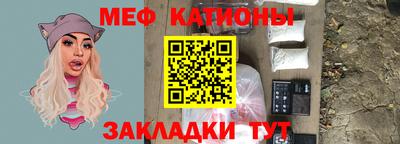 хмурый Будённовск